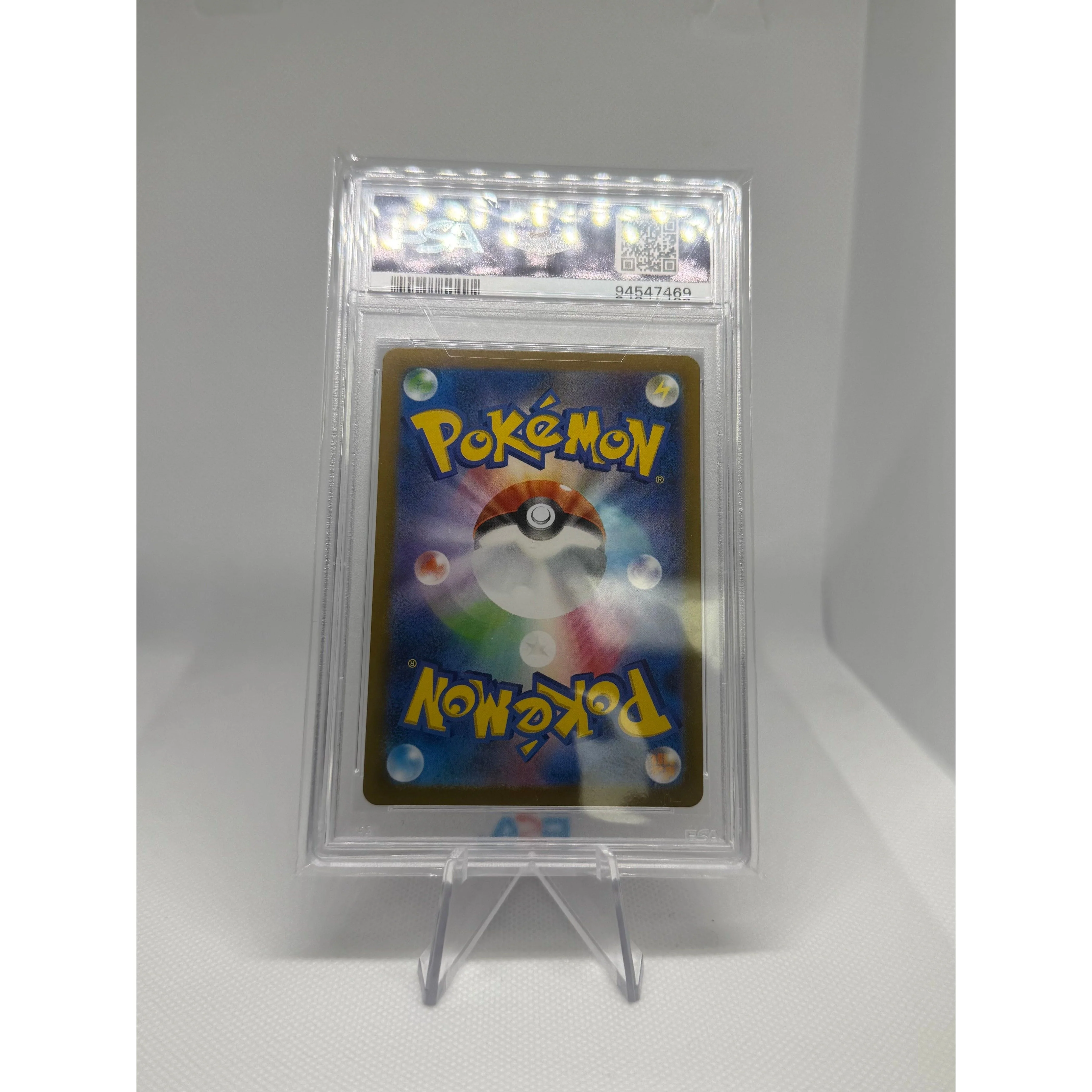 2023 Pokemon Japanese  Mewtwo #150 PSA Gem MT 10 Graded - Image 2