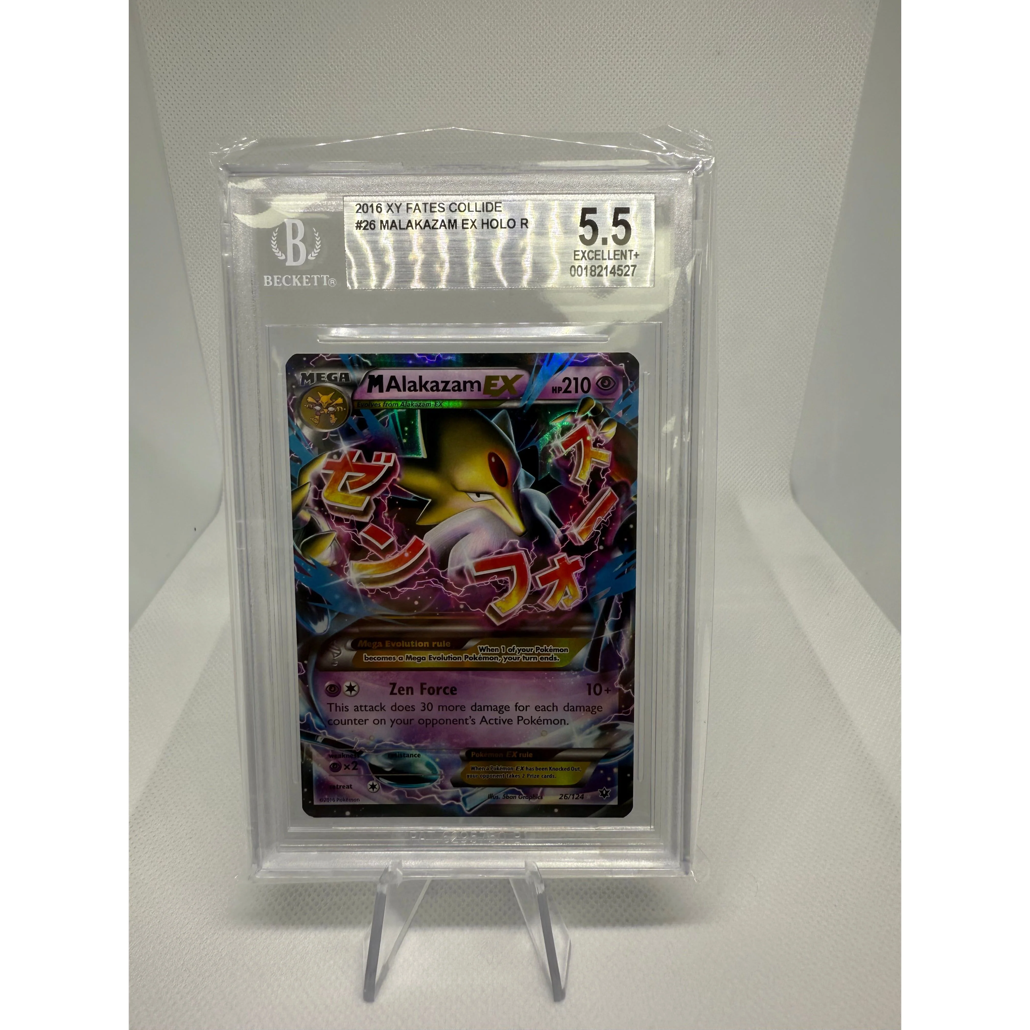 Alakazam EX BGS Graded 5.5 Excellent