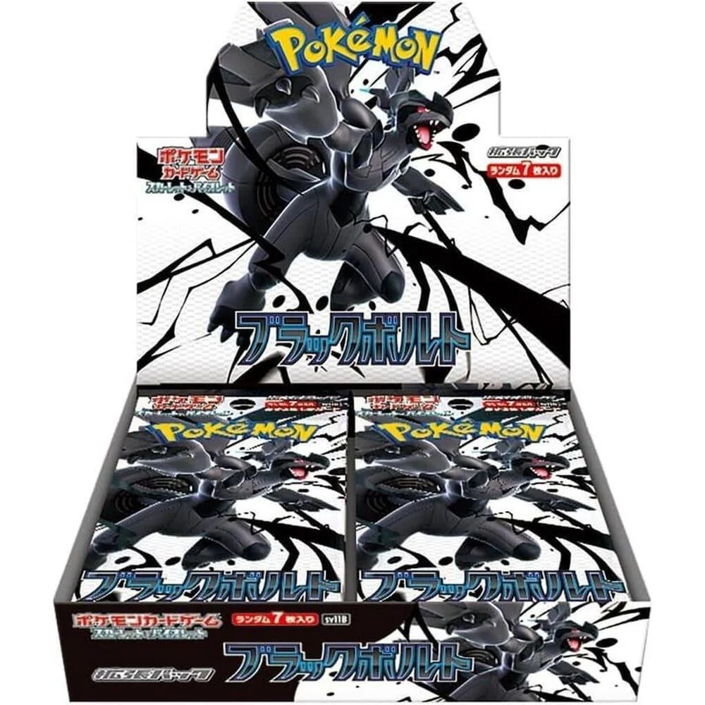 Black Bolt Booster Box - Japanese