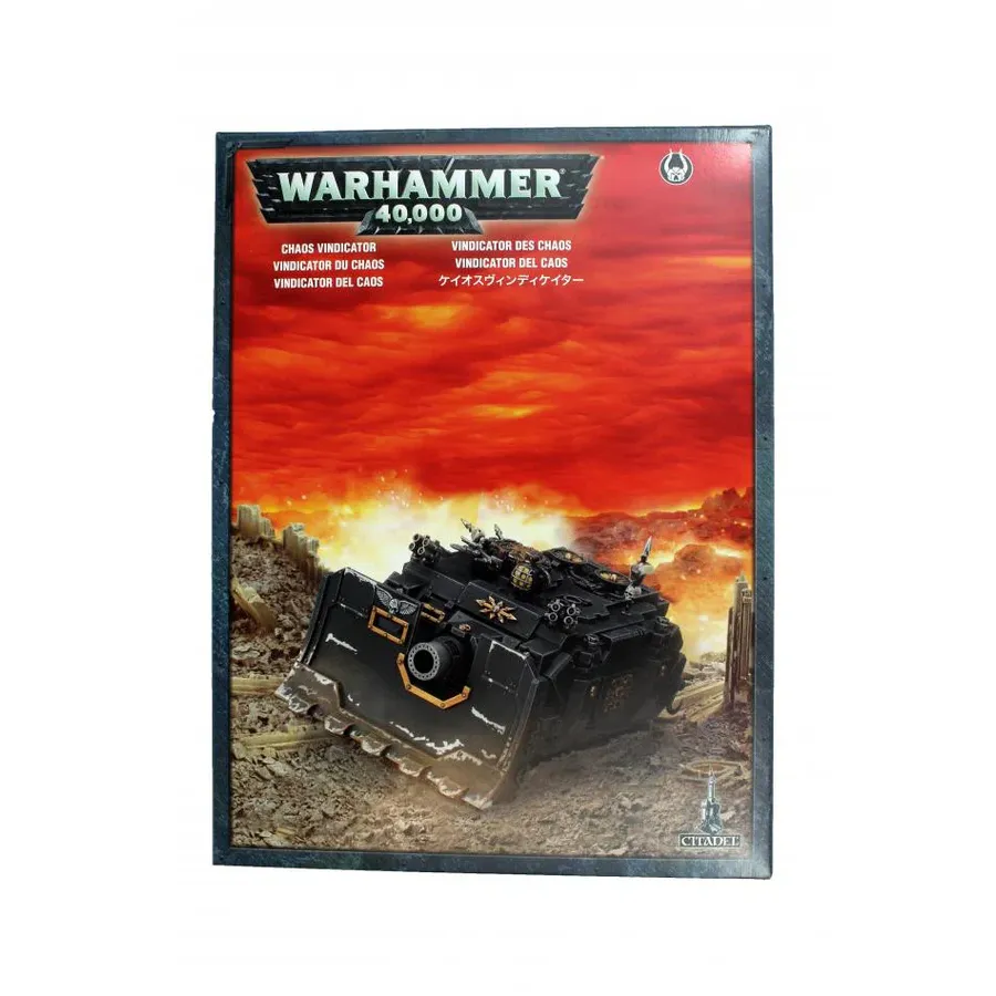 Chaos Vindicator - Chaos Space Marines