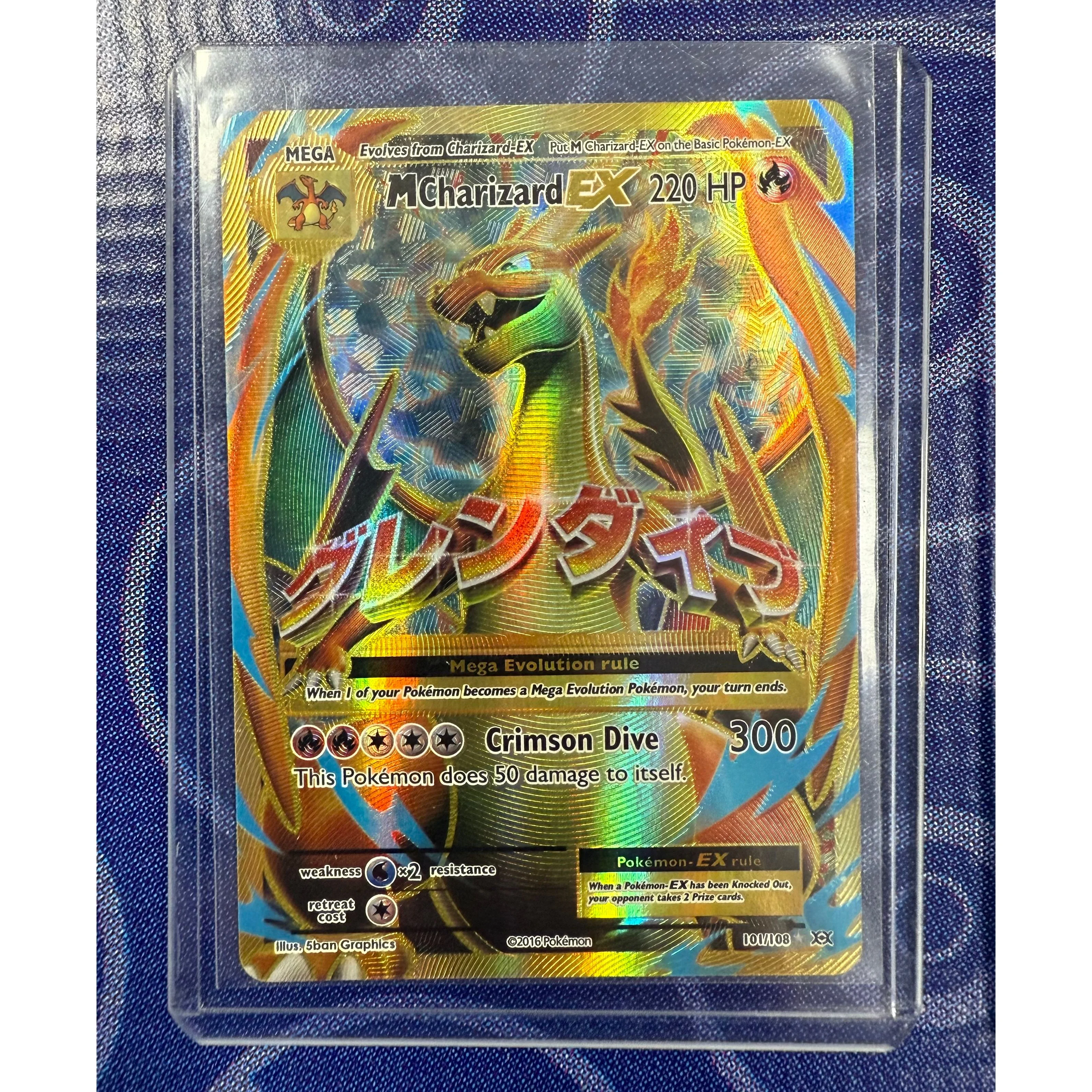 Mega Charizard EX #101 Pokémon Card