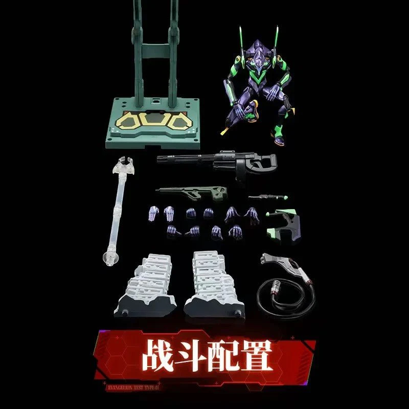 Evangelion Ava Action - Blokees - Image 5