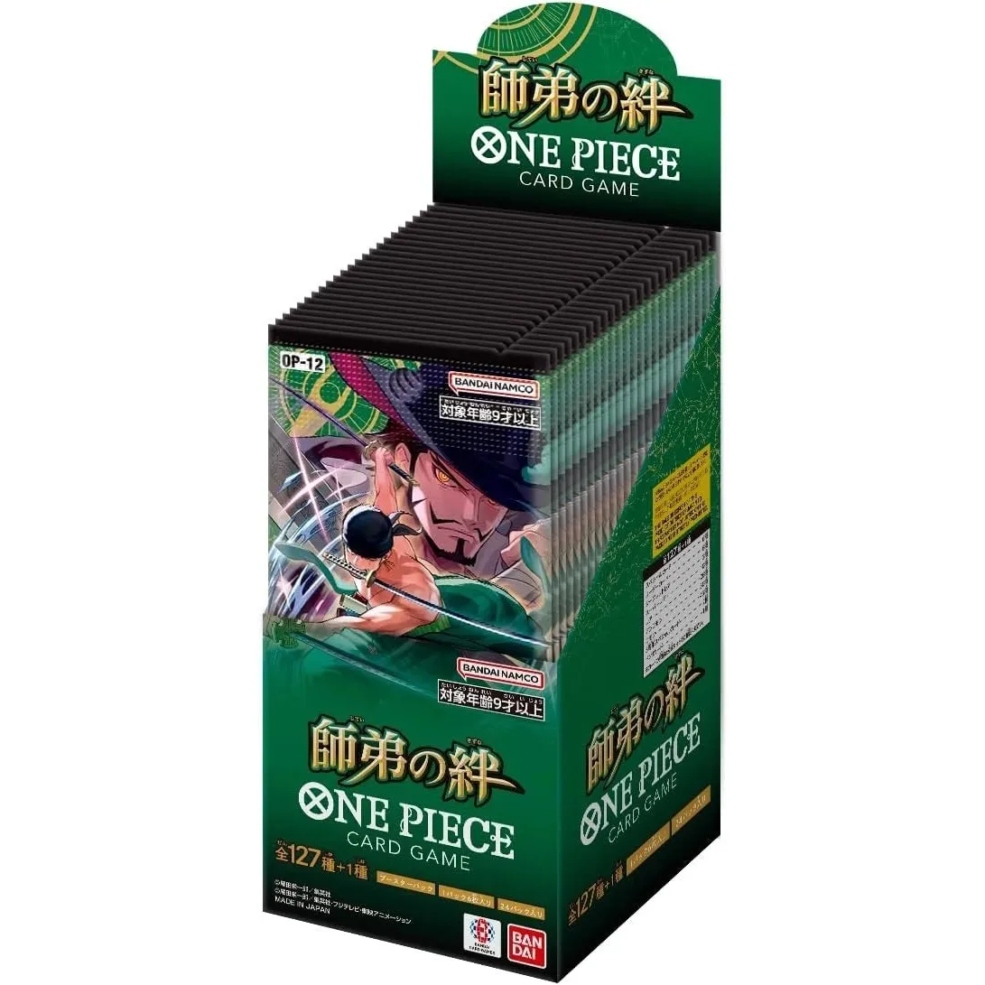 Japanese One Piece Card Game OP-12 Booster Box