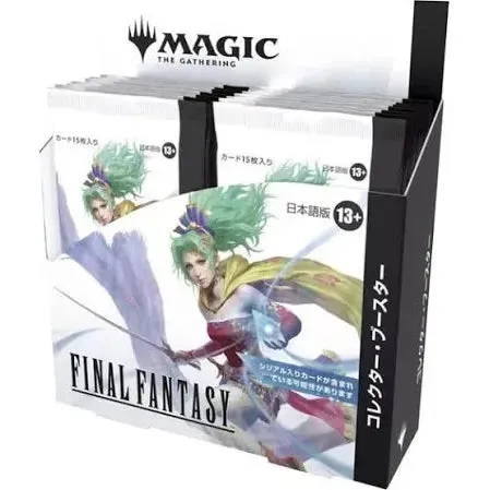 Magic the Gathering CCG: Final Fantasy Japanese Collector Booster Display (12)