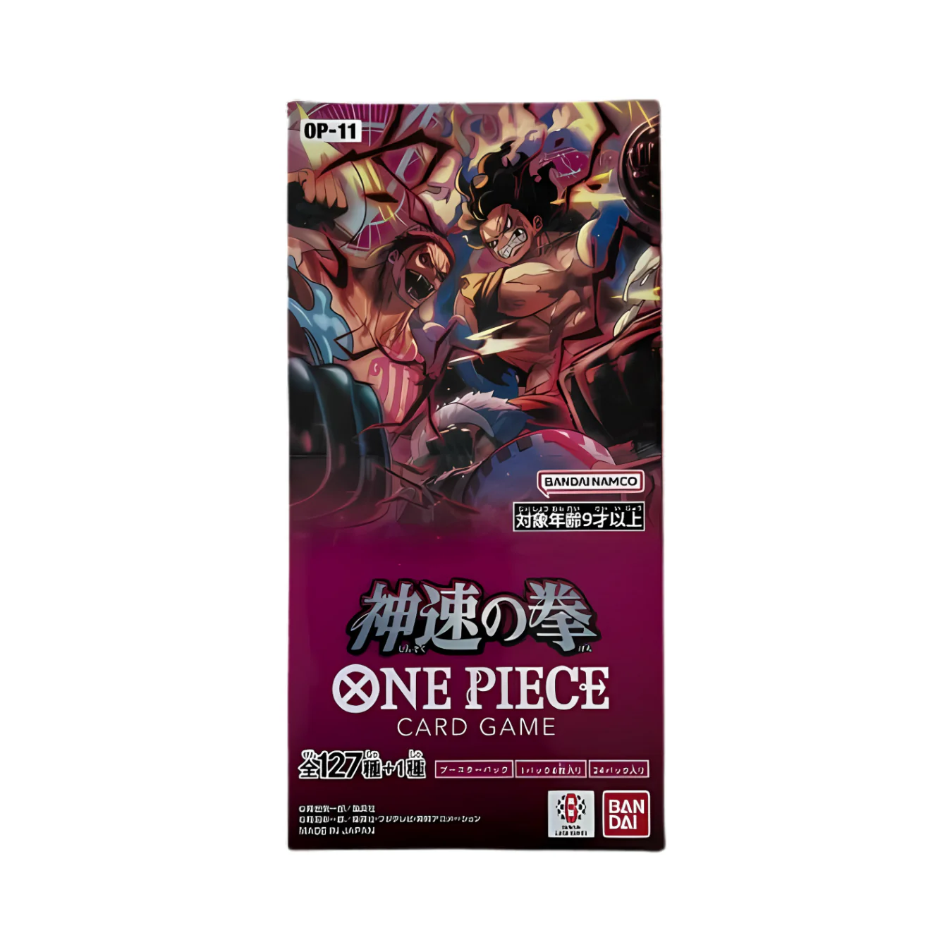 One Piece TCG OP-11 Japanese "A Fist of Divine Speed" Single Booster Pack