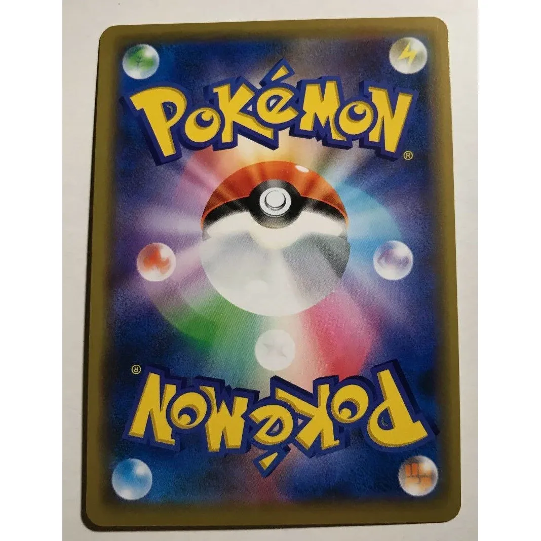 Pokemon Armored Mewtwo - Image 2