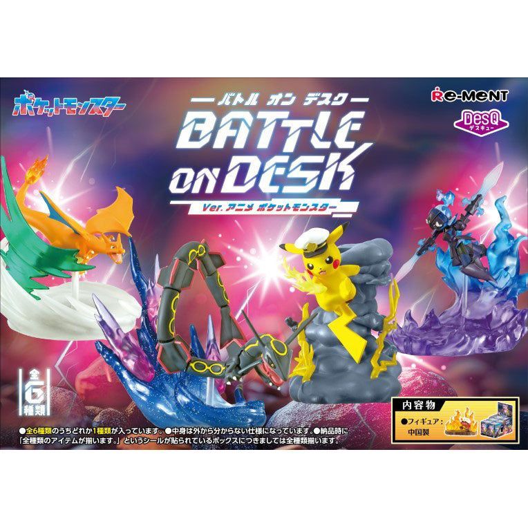Pokemon DesQ Battle on Desk! (Anime Ver) Blind Box