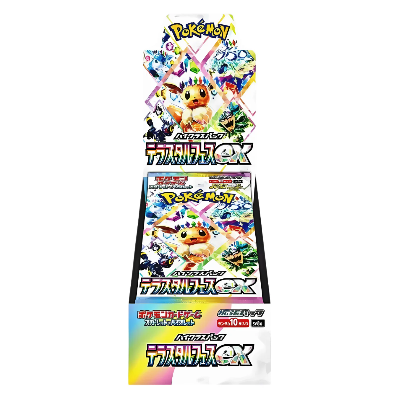 Pokemon - Japanese Terastal Festival ex Booster Box Sealed