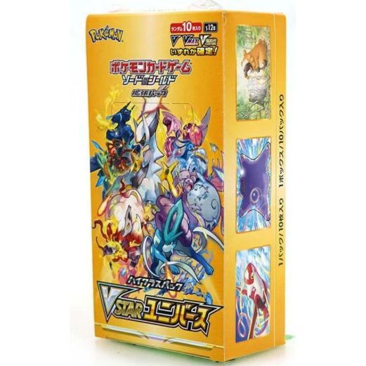 Pokemon : Japanese VSTAR Universe Booster Box