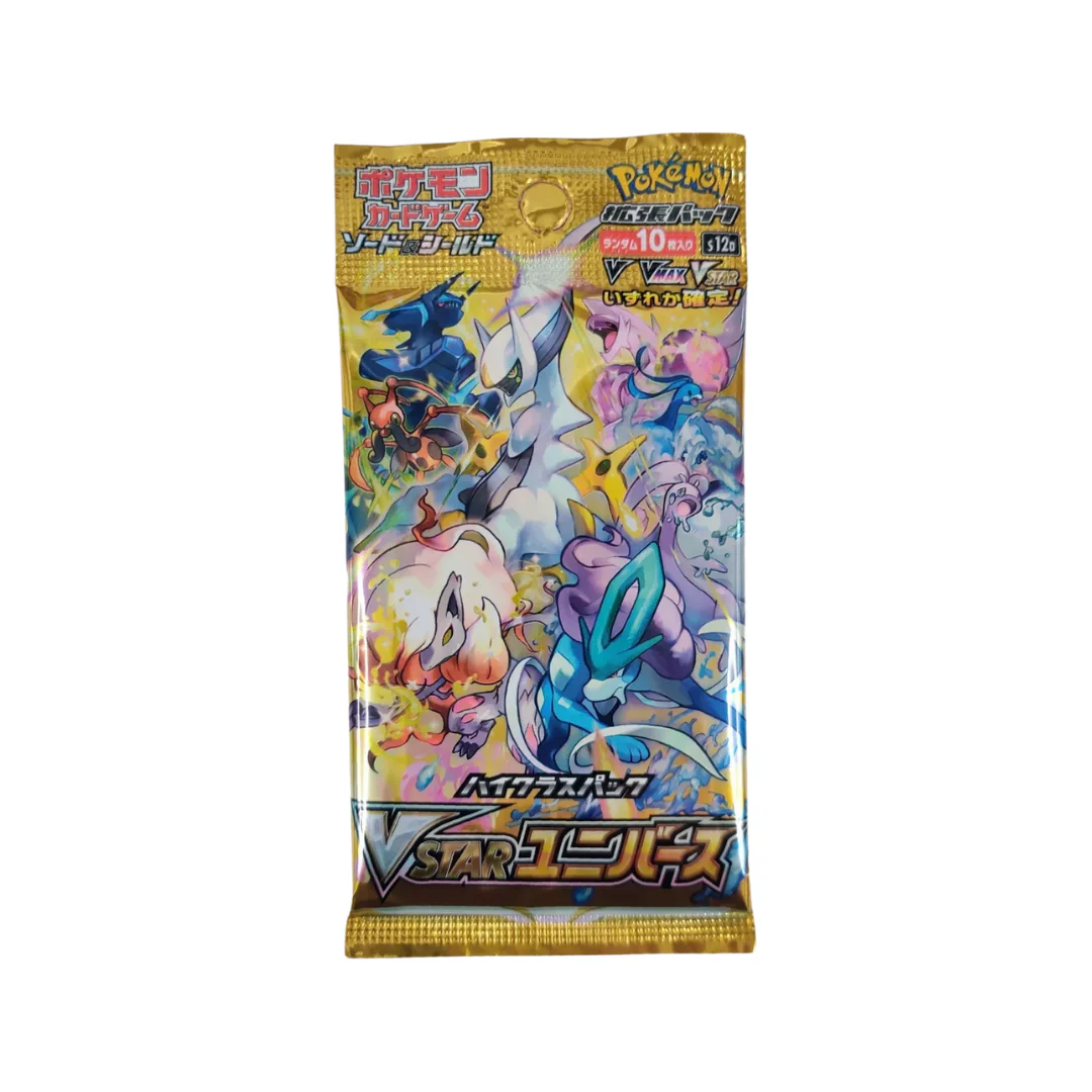 Pokemon: Japanese VSTAR Universe Booster Pack