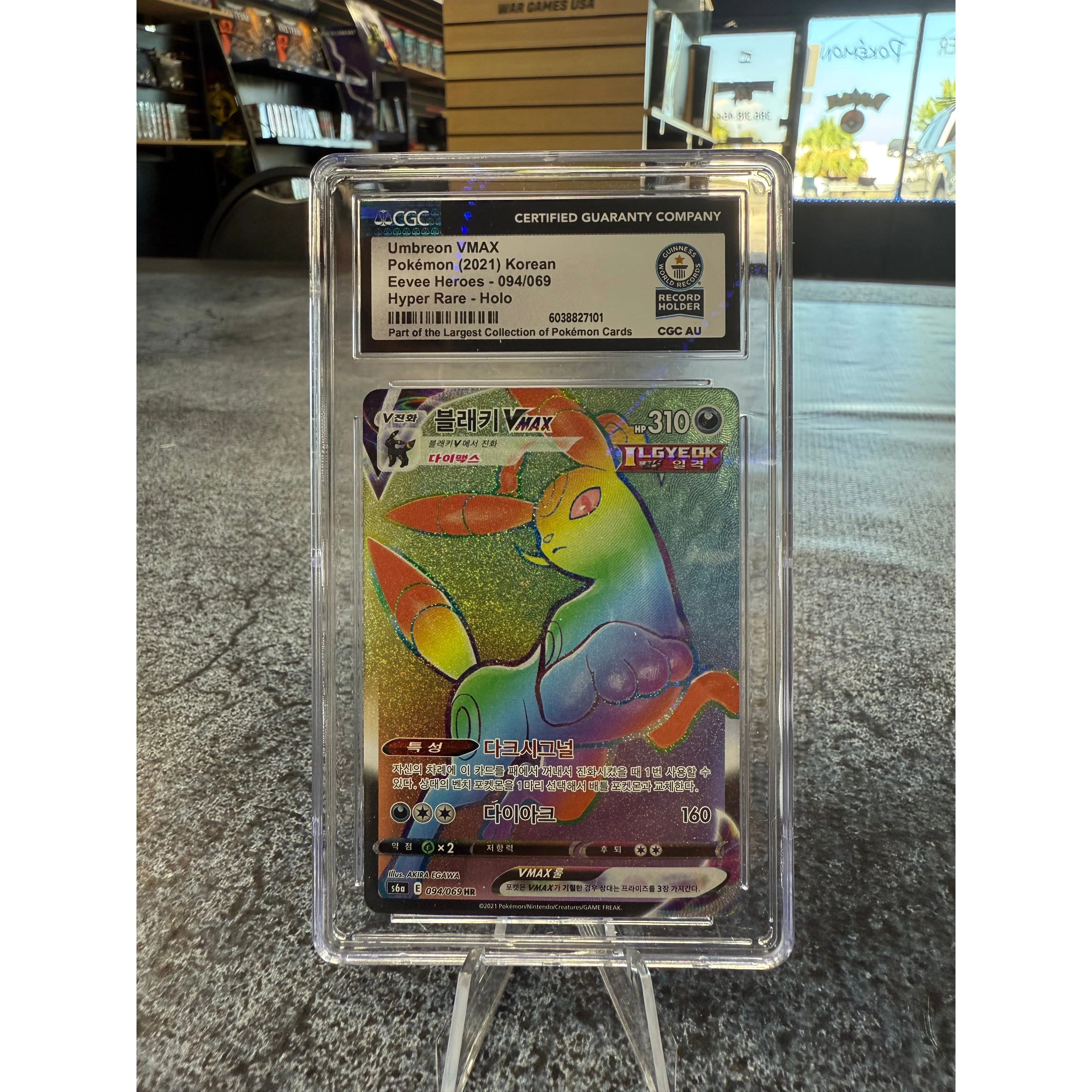 Pokemon Umbreon Vmax 1-of-1 Guinness World Record CGC Graded