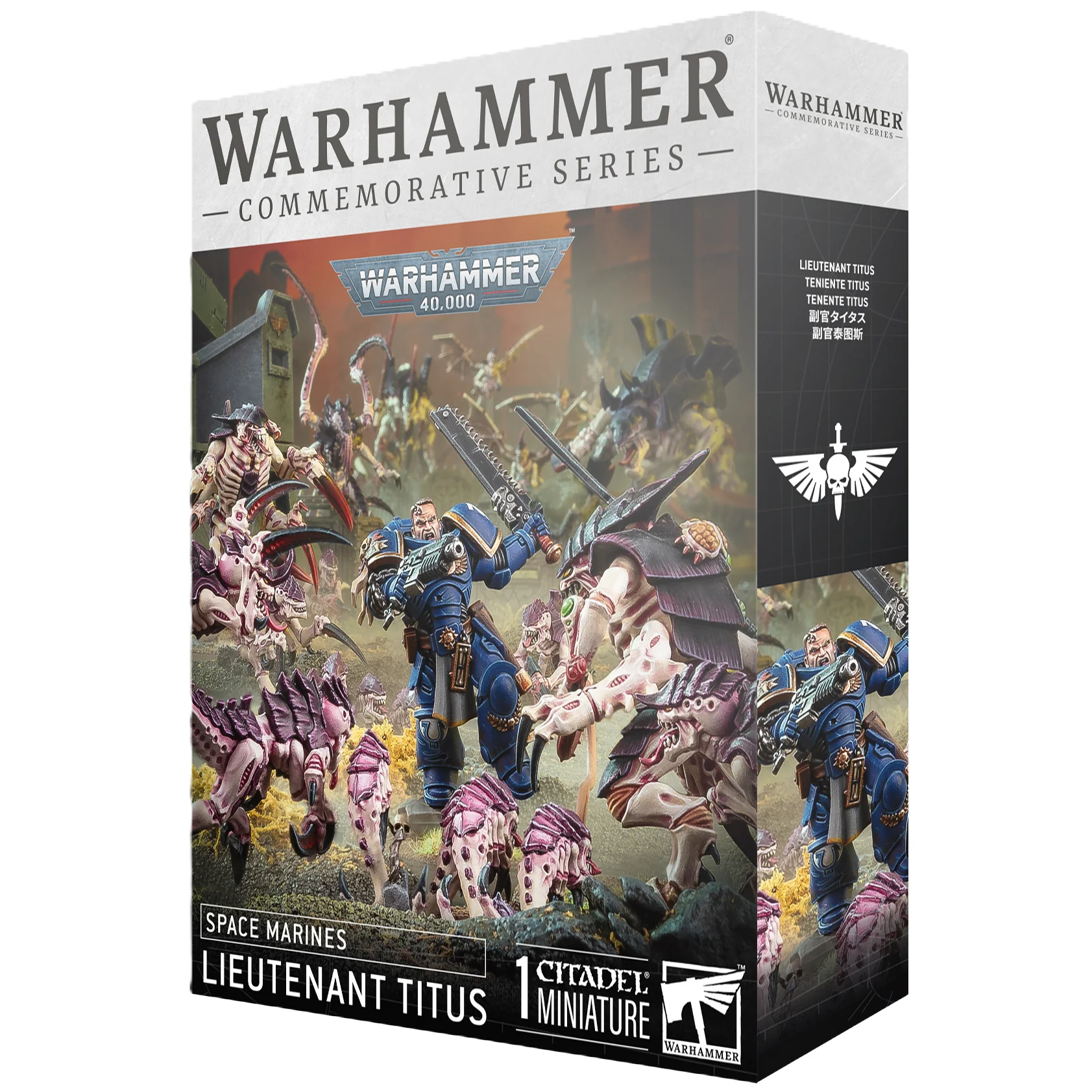 Space Marines Lieutenant Titus