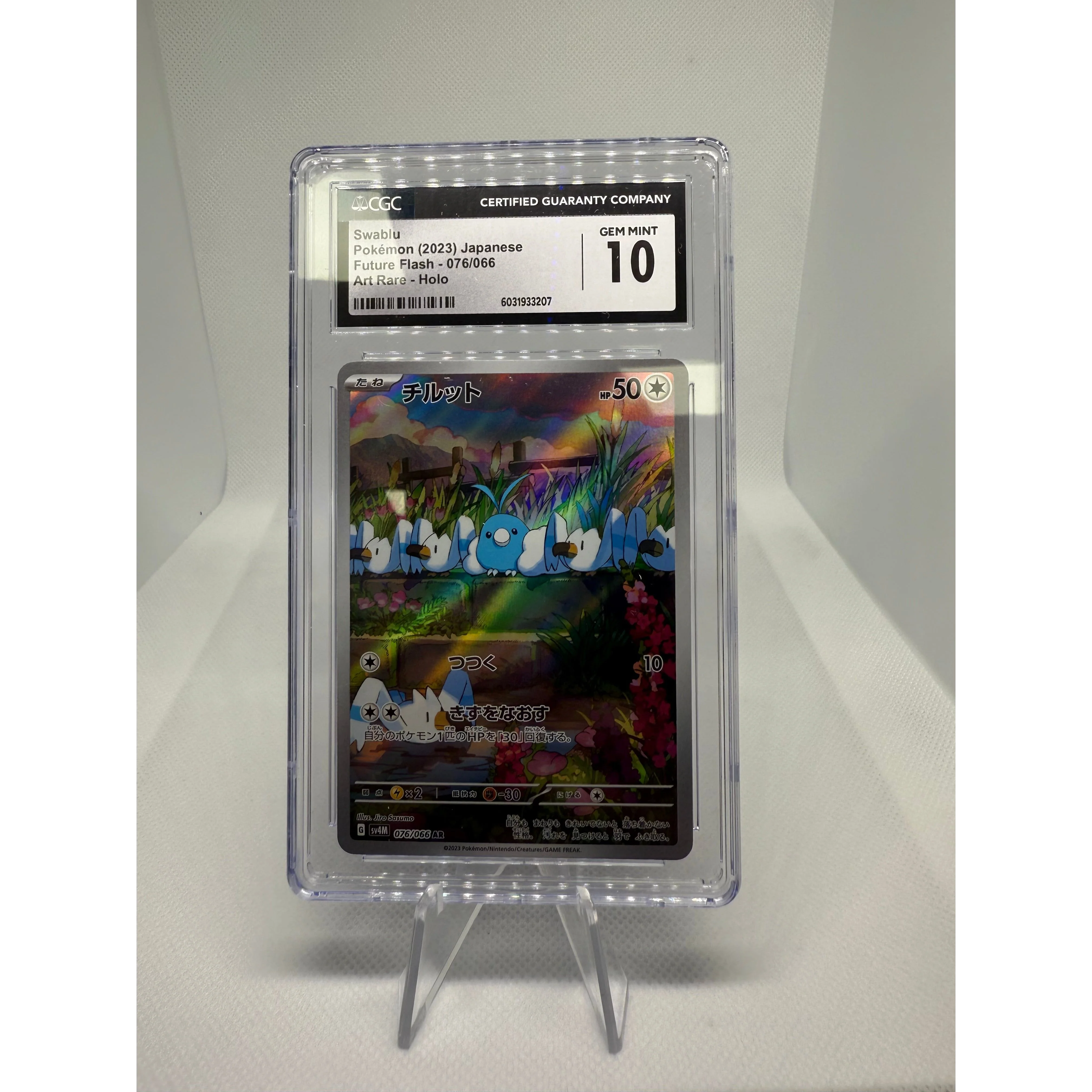 Swablu Japanese Pokemon CGC Graded Gem Mint 10