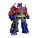 Transformers - 4" Shining Version 02 Shining 1985 BLIND BOX - Blokees - Image 7