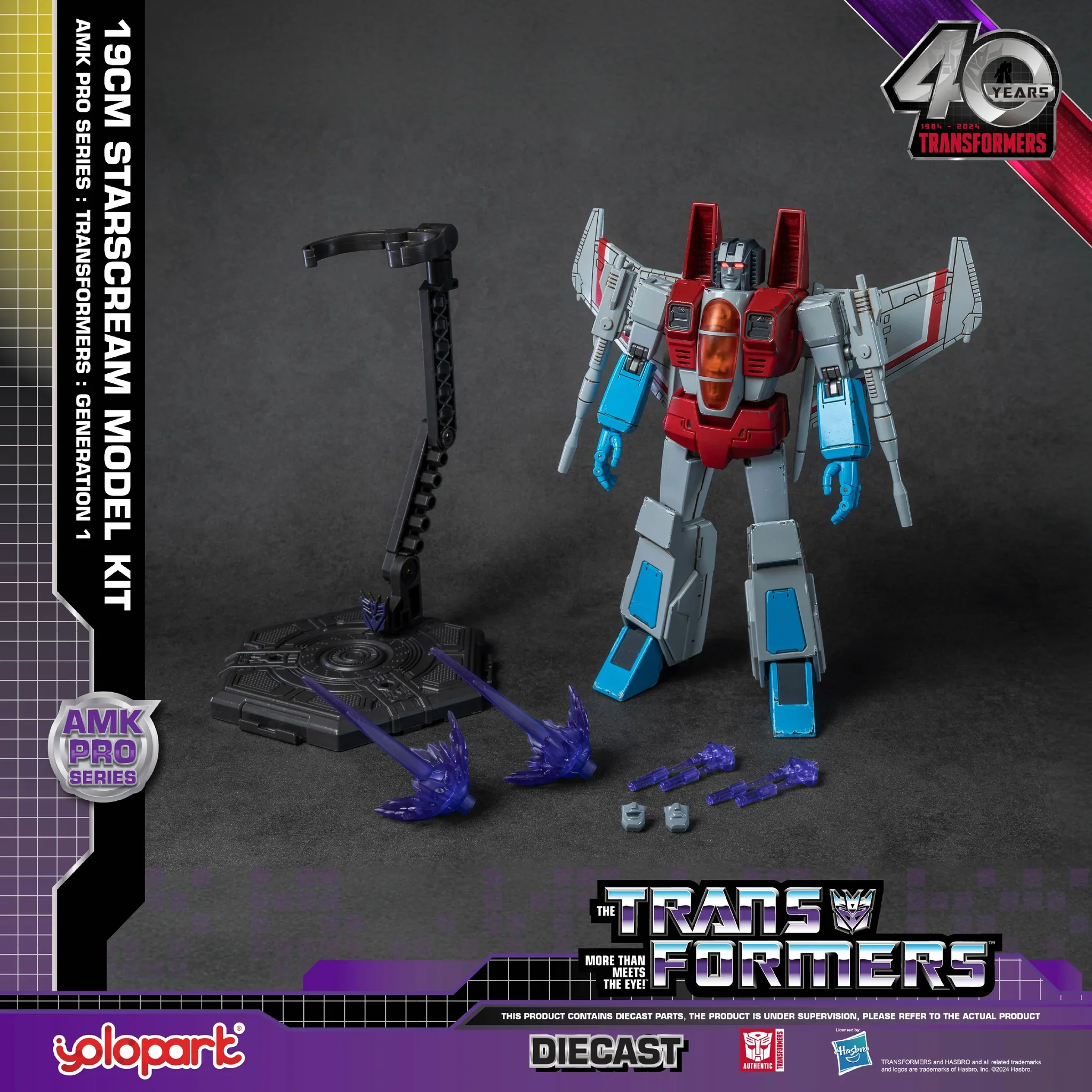 Transformers Starscream Diecast Model Kit - Image 2
