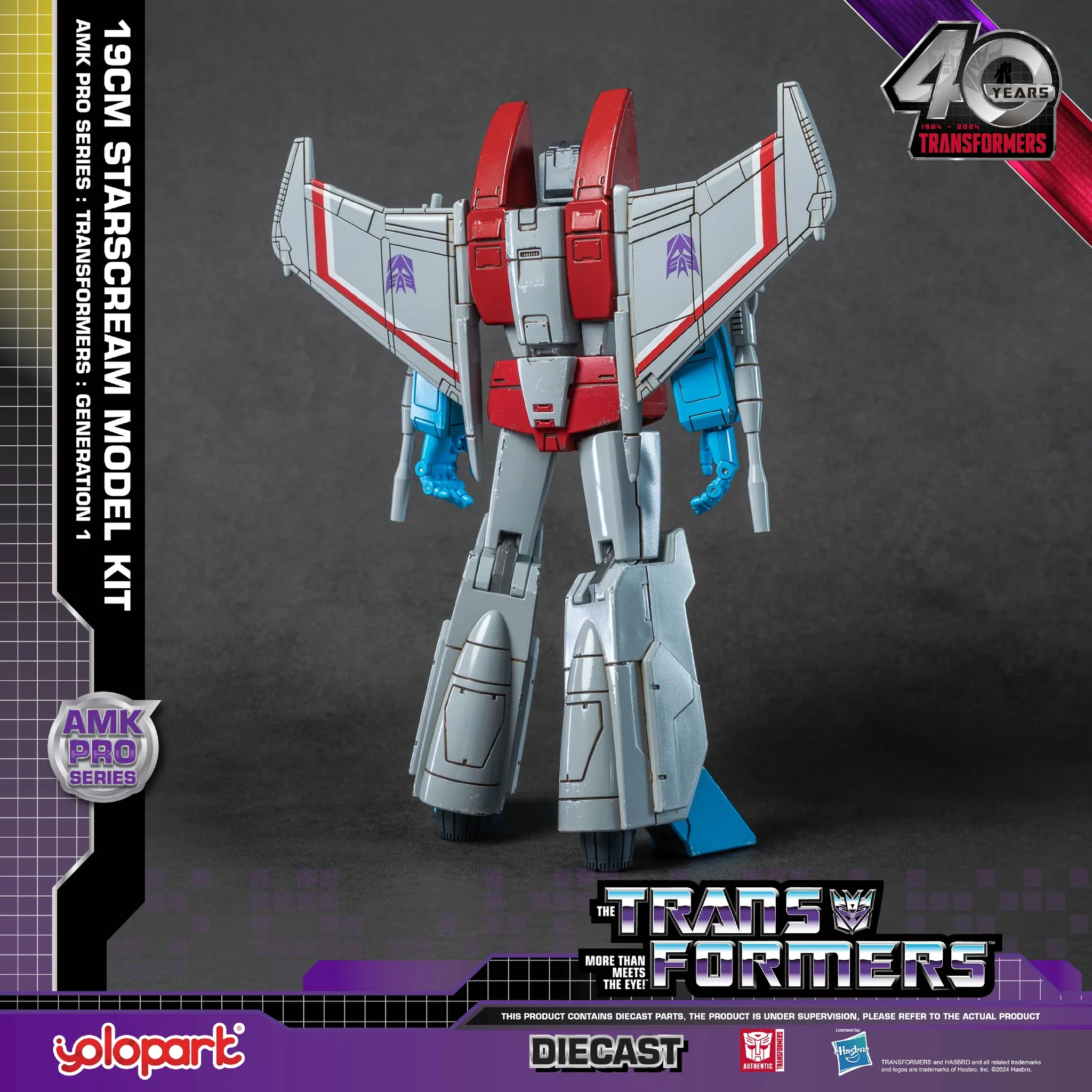 Transformers Starscream Diecast Model Kit - Image 3