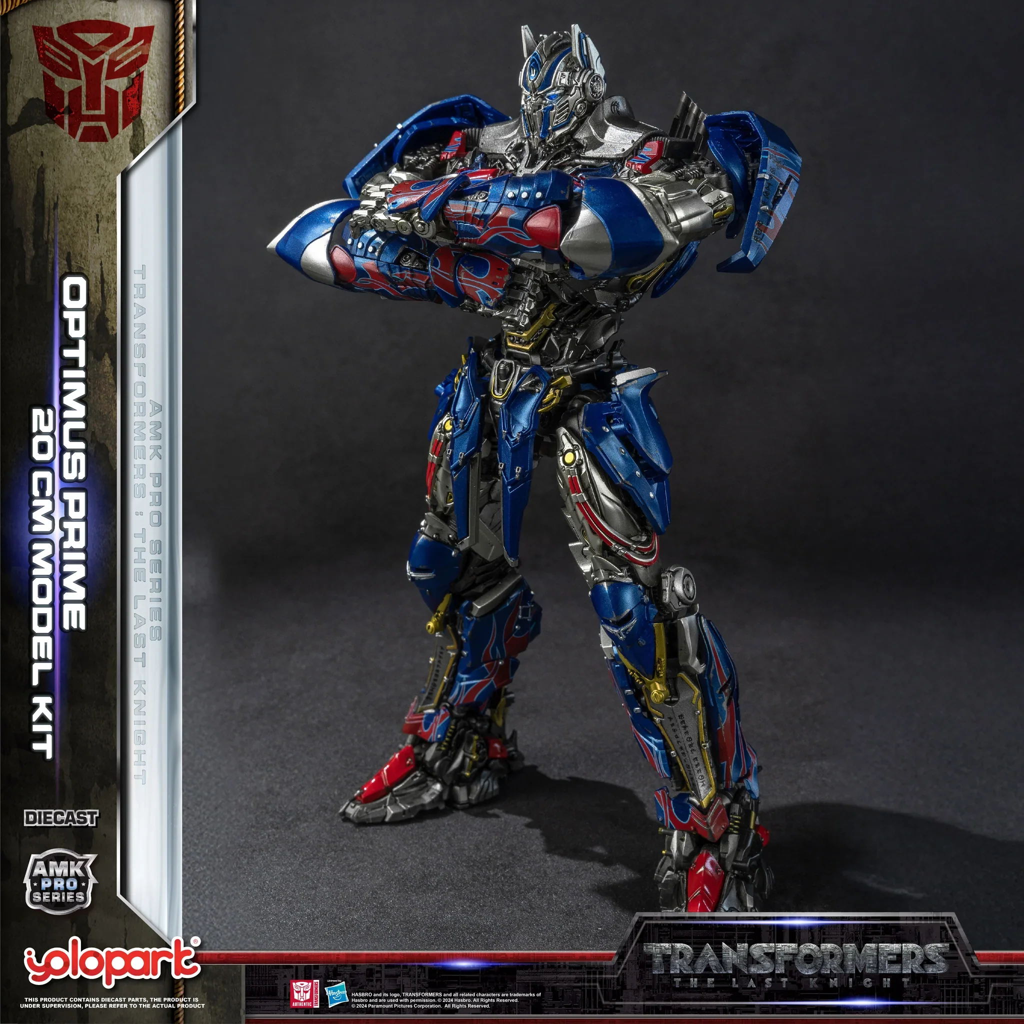 Transformers: The Last Knight: Optimus Prime Diecast Model Kit - Image 2