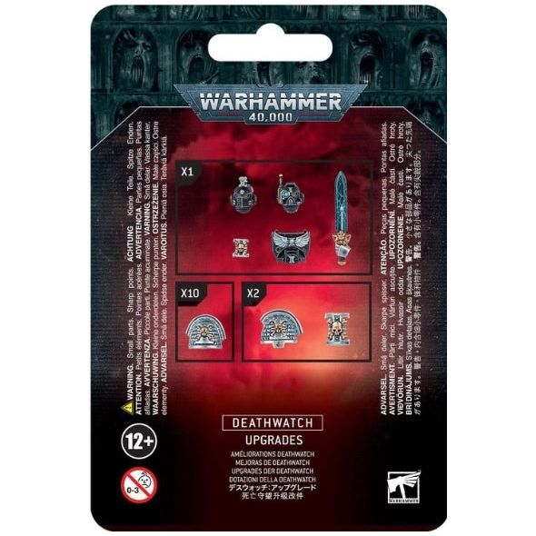 Upgrades - Deathwatch